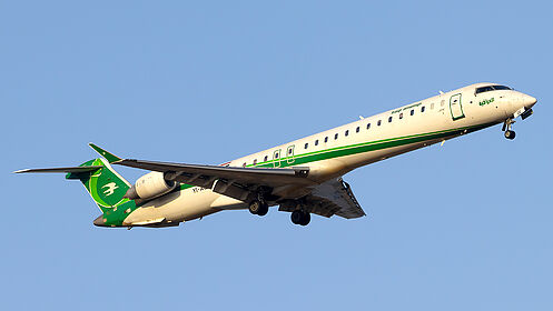 Iraqi Airways aircraft photo 20