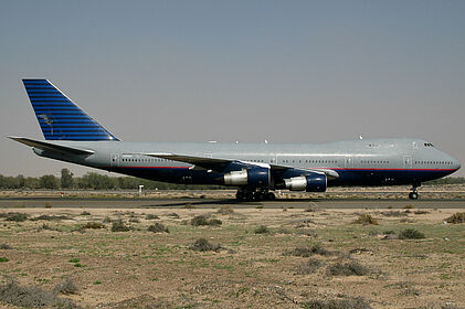 IRS Airlines aircraft