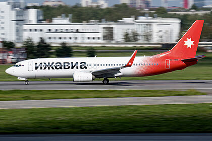 Izhavia aircraft photo 2