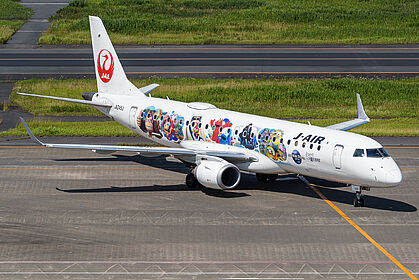 J-Air aircraft photo 3