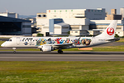J-Air aircraft photo 4
