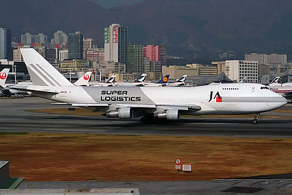 JA Super Logistics aircraft