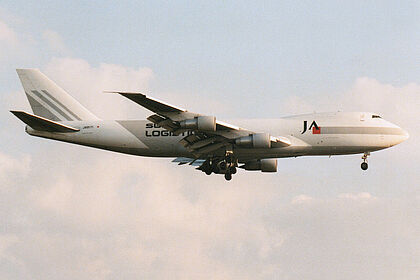 JA Super Logistics aircraft photo 2