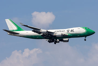Jade Cargo International aircraft photo 2