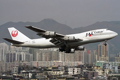 JAL Cargo aircraft