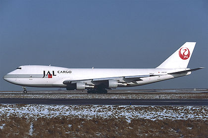 JAL Cargo aircraft photo 2