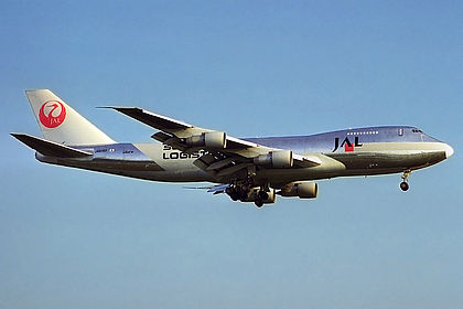 JAL Super Logistics aircraft photo 2