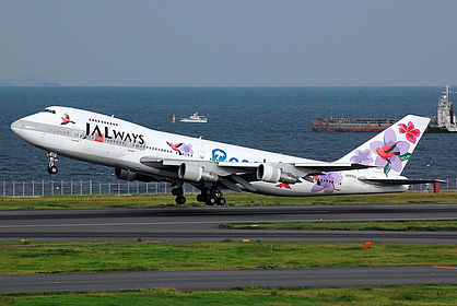JALways aircraft