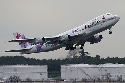 JALways aircraft photo 2