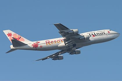 JALways aircraft photo 4