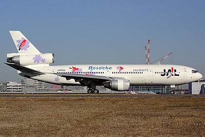 JALways aircraft photo 5