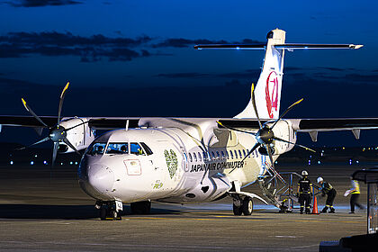 Japan Air Commuter aircraft