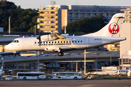 Japan Air Commuter aircraft photo 2