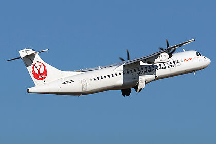 Japan Air Commuter aircraft photo 3