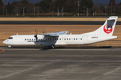 Japan Air Commuter aircraft photo 4