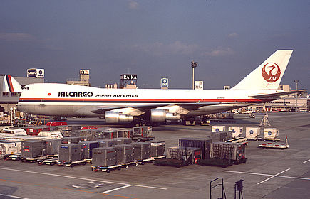Japan Air Lines - JAL Cargo aircraft