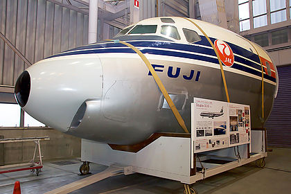 Japan Air Lines aircraft photo 10