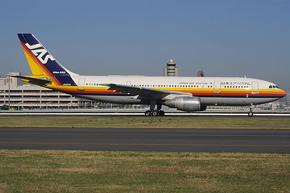 Japan Air System (JAS) aircraft photo 4