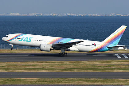 Japan Air System (JAS) aircraft photo 7