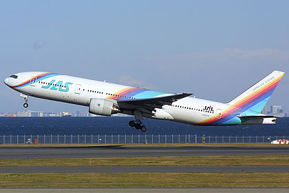 Japan Air System (JAS) aircraft photo 8