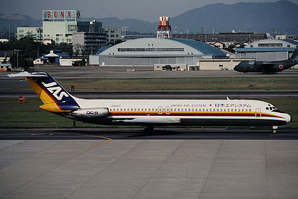 Japan Air System (JAS) aircraft photo 9