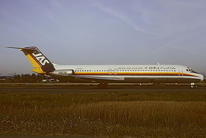 Japan Air System (JAS) aircraft photo 10