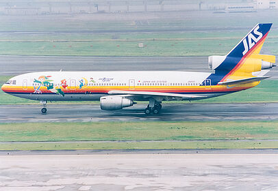 Japan Air System (JAS) aircraft photo 12