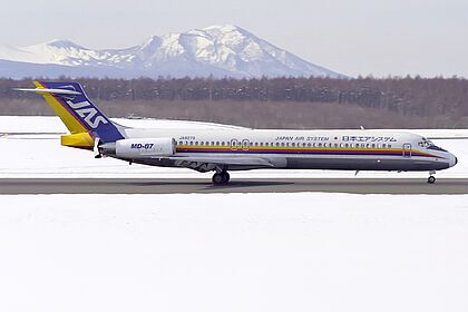 Japan Air System (JAS) aircraft photo 15