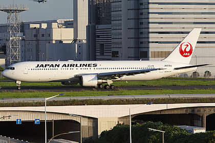 Japan Airlines aircraft photo 8