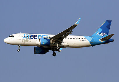Jazeera Airways aircraft photo 4