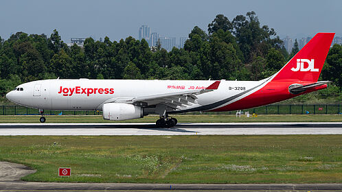 JD Airlines aircraft photo 2