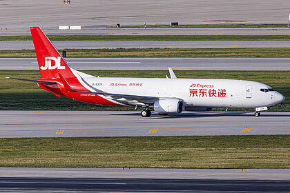 JD Airlines aircraft photo 4