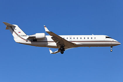 Jet Express Airlines aircraft photo 2