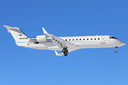 Jetica aircraft