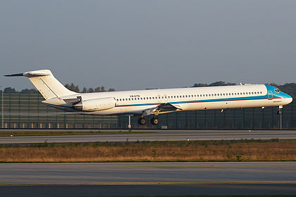 Jetran Air aircraft photo 3