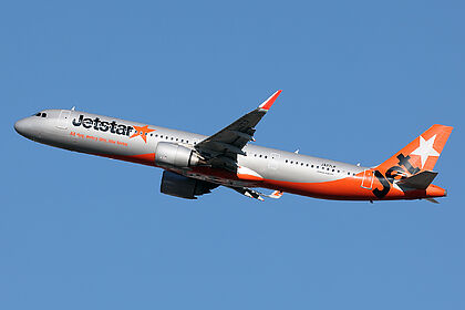 Jetstar Japan aircraft photo 3