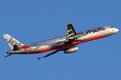 Jetstar Pacific Airlines aircraft photo 4