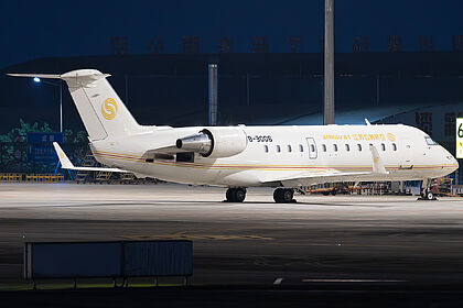 Jiangsu Jet aircraft