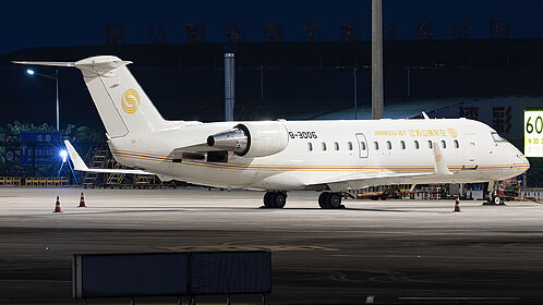Jiangsu Jet aircraft photo 2