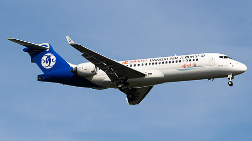 Jiangxi Air aircraft photo 3