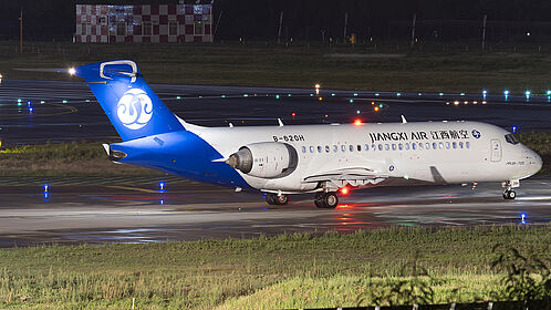 Jiangxi Air aircraft photo 4