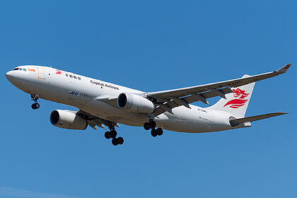 Jiangxi Cargo Airlines aircraft