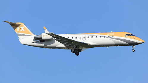 Jinxiang Airlines aircraft photo 2