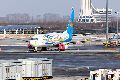 Joy Air aircraft