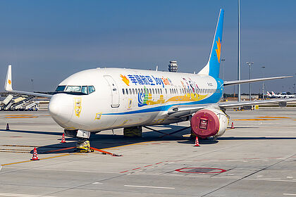 Joy Air aircraft photo 2