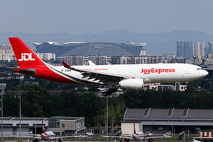JoyExpress aircraft photo 2