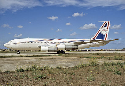 JR Executive aircraft