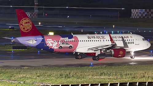 Juneyao Air aircraft