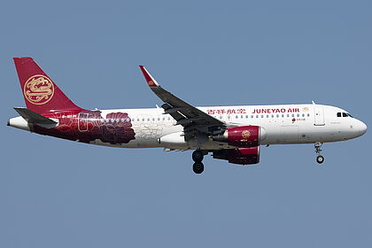 Juneyao Air aircraft photo 2