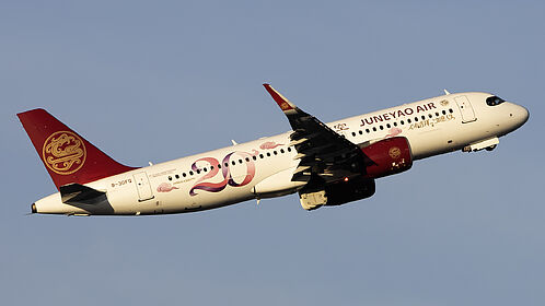 Juneyao Air aircraft photo 3